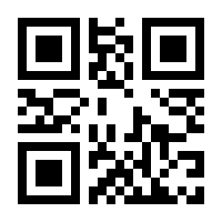 QR-Code zur Buchseite 9783522508285