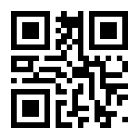 QR-Code zur Buchseite 9783522610438