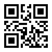 QR-Code zur Buchseite 9783522610780