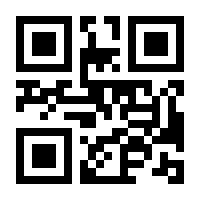 QR-Code zur Buchseite 9783522621373