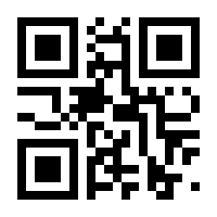 QR-Code zur Buchseite 9783522630252