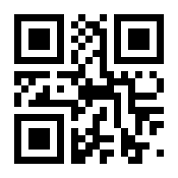 QR-Code zur Buchseite 9783522630511