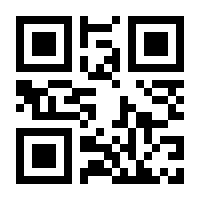 QR-Code zur Buchseite 9783522630610