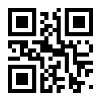 QR-Code zur Buchseite 9783522630658