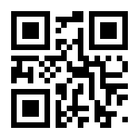 QR-Code zur Buchseite 9783522653534