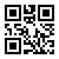 QR-Code zur Buchseite 9783522653923