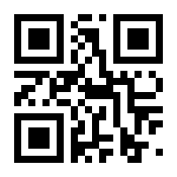 QR-Code zur Buchseite 9783525101551