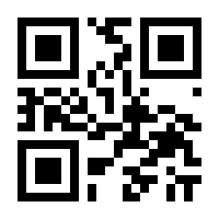 QR-Code zur Buchseite 9783525261187