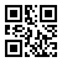 QR-Code zur Buchseite 9783525302347