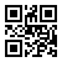 QR-Code zur Buchseite 9783525302392