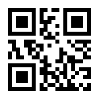 QR-Code zur Buchseite 9783525303245