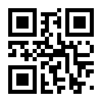 QR-Code zur Buchseite 9783525310960