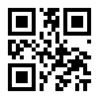 QR-Code zur Buchseite 9783525311172