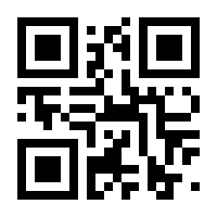 QR-Code zur Buchseite 9783525311240