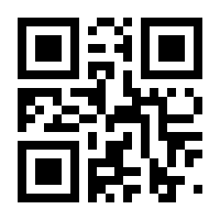 QR-Code zur Buchseite 9783525311486