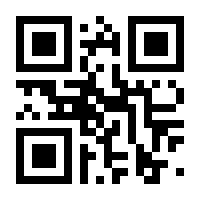 QR-Code zur Buchseite 9783525317341