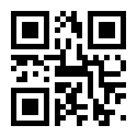 QR-Code zur Buchseite 9783525358177