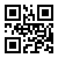 QR-Code zur Buchseite 9783525367285