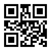 QR-Code zur Buchseite 9783525370575