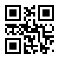 QR-Code zur Buchseite 9783525370759