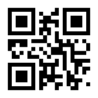 QR-Code zur Buchseite 9783525370902