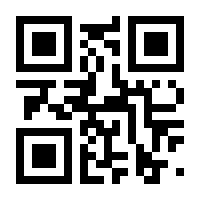 QR-Code zur Buchseite 9783525371053