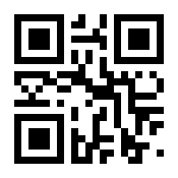 QR-Code zur Buchseite 9783525400067