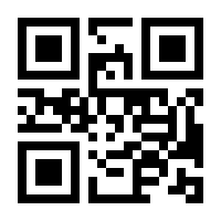 QR-Code zur Buchseite 9783525400081