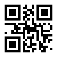 QR-Code zur Buchseite 9783525400128