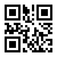 QR-Code zur Buchseite 9783525400166