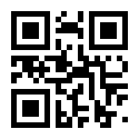 QR-Code zur Buchseite 9783525400265