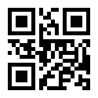 QR-Code zur Buchseite 9783525402245