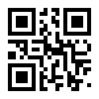 QR-Code zur Buchseite 9783525402610