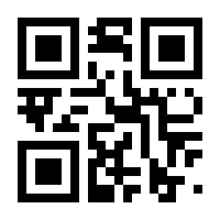 QR-Code zur Buchseite 9783525403945