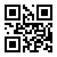 QR-Code zur Buchseite 9783525404645