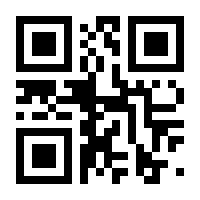 QR-Code zur Buchseite 9783525404973