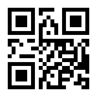 QR-Code zur Buchseite 9783525405178