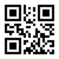 QR-Code zur Buchseite 9783525405574