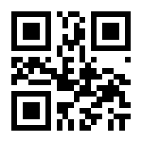 QR-Code zur Buchseite 9783525406021