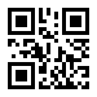 QR-Code zur Buchseite 9783525406861