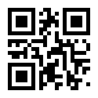 QR-Code zur Buchseite 9783525407028