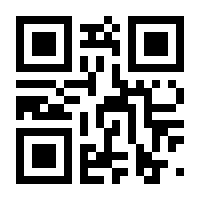 QR-Code zur Buchseite 9783525408667