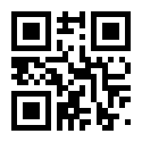 QR-Code zur Buchseite 9783525450345