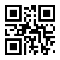 QR-Code zur Buchseite 9783525453339