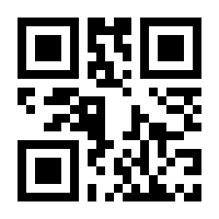 QR-Code zur Buchseite 9783525453827