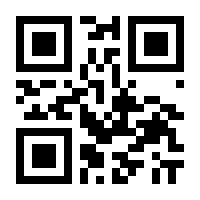 QR-Code zur Buchseite 9783525454183