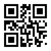 QR-Code zur Buchseite 9783525491638