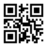 QR-Code zur Buchseite 9783525500101