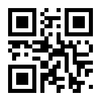 QR-Code zur Buchseite 9783525500279