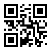 QR-Code zur Buchseite 9783525500286